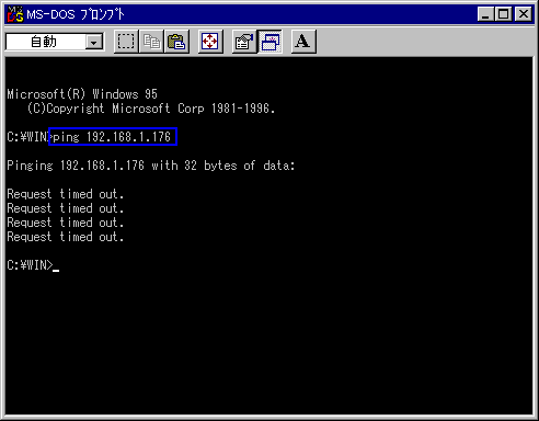 Amazon.co.jp: プログラミングWindows95 (MicrosoftPRESS