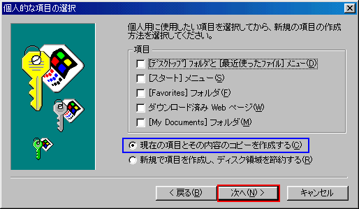 0070.gif